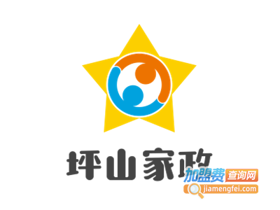 坪山家政加盟电话