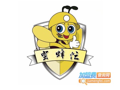 蜜蜂忙家政加盟电话