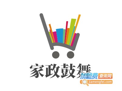 家政鼓舞加盟电话