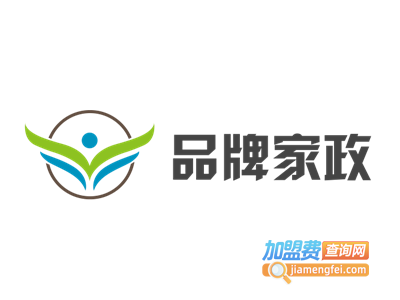 品牌家政加盟电话
