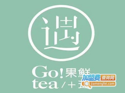 果鲜遇茶饮店加盟电话
