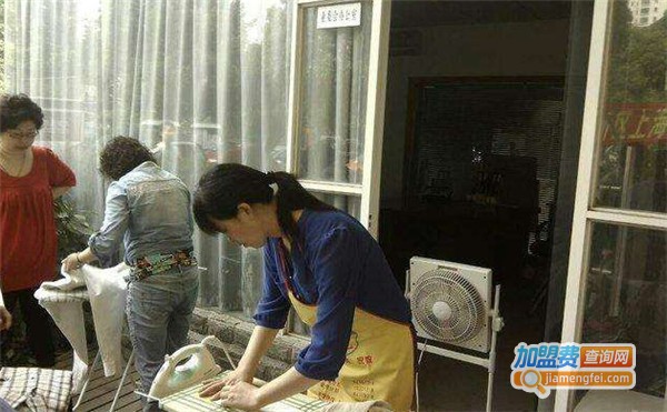浦东家政加盟费