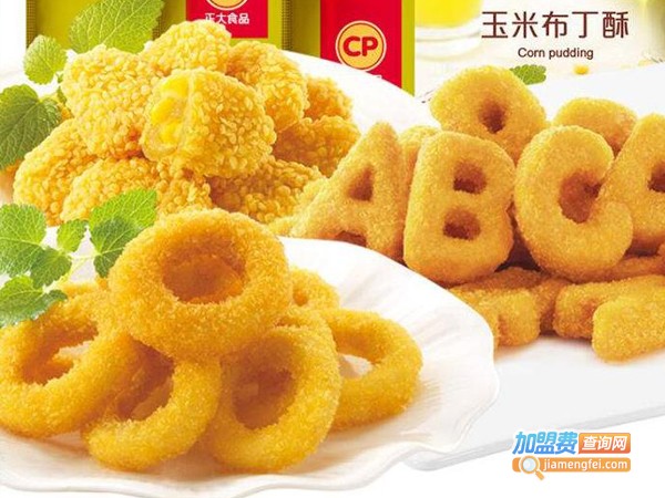 正大食品加盟