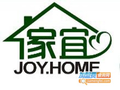 家宜家政加盟电话