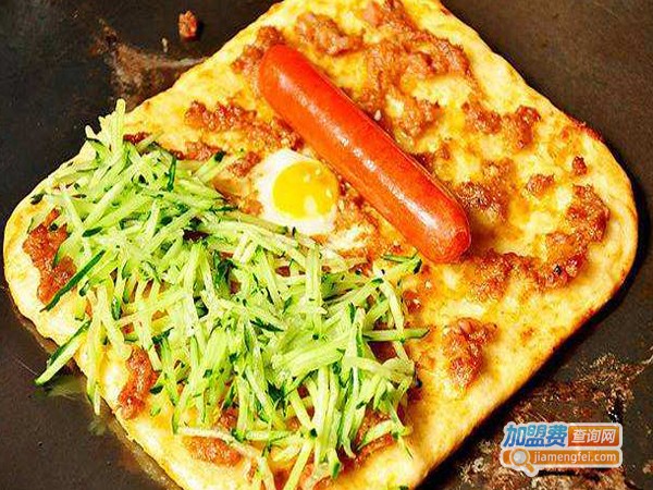 掉渣饼加盟费