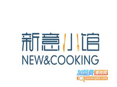 新意小馆加盟