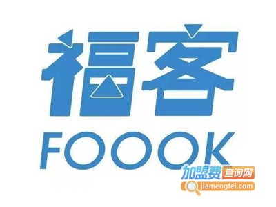 福客麻辣烫加盟电话
