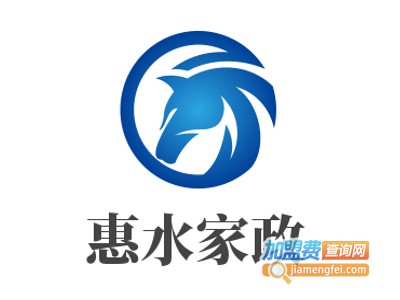 惠水家政加盟电话