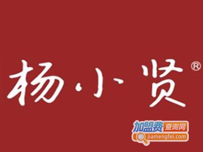 杨小贤甜品店加盟电话