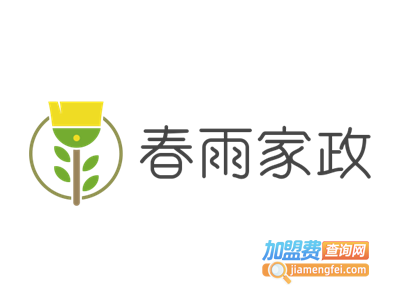 春雨家政加盟电话