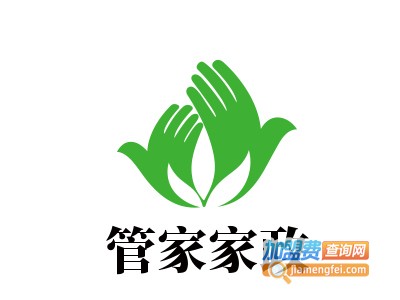 管家家政加盟电话