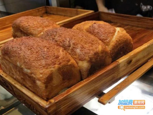 趣生园手撕面包加盟费多少钱