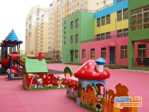 大地幼儿园