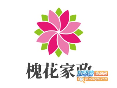 槐花家政加盟费