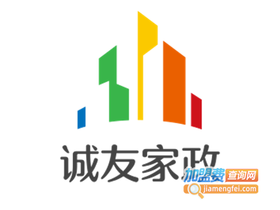 诚友家政加盟电话