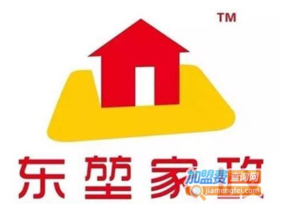 东堃家政加盟电话
