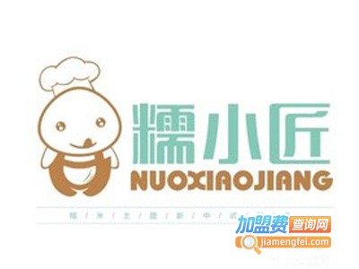 糯小匠加盟电话