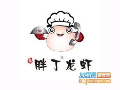 胖丁小龙虾加盟