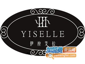 伊丝艾拉内衣加盟费