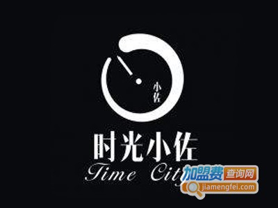 时光小佐奶茶加盟电话