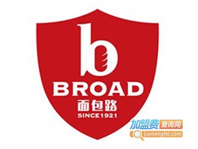 broad面包路加盟费