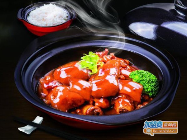 阿宏砂锅饭加盟多少钱