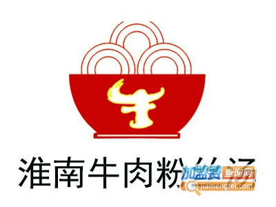 淮南牛肉粉丝汤加盟费多少钱