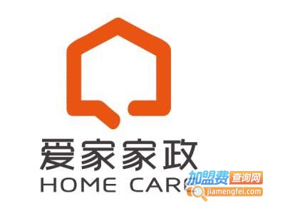 爱家管家家政加盟费