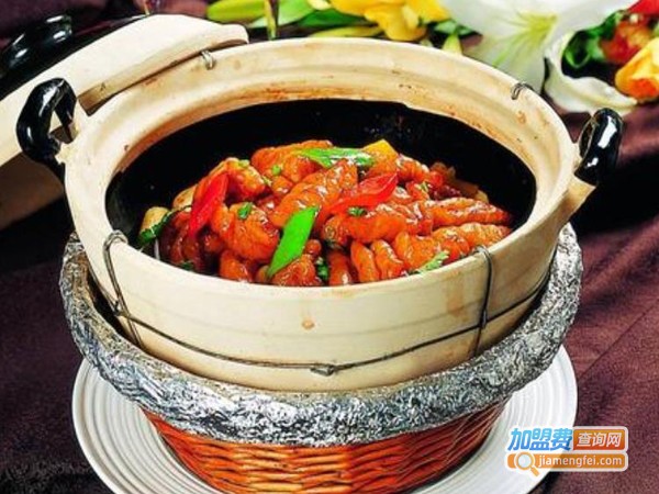 阿宏砂锅饭加盟多少钱