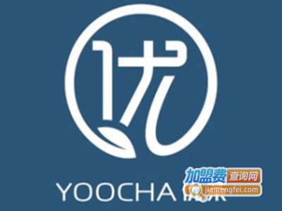 优茶加盟电话