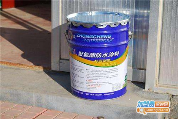 防水涂料厂家加盟