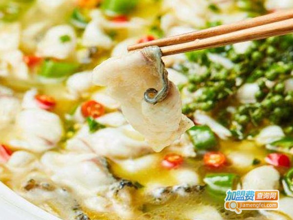 锦食记老坛子酸菜鱼加盟费