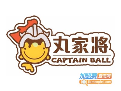 丸家将加盟电话