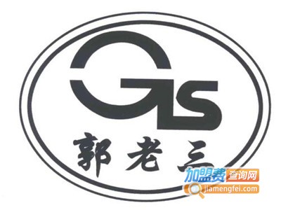 锅老三美蛙鱼头火锅加盟