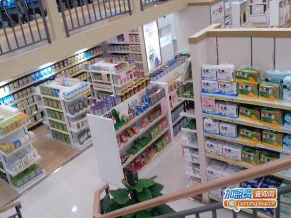 孕婴童店加盟