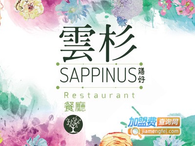 云杉膳好加盟电话