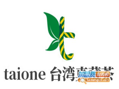 taione 台湾真藏茶加盟费