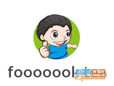 fooooook tea加盟电话
