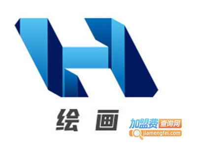 绘画加盟电话
