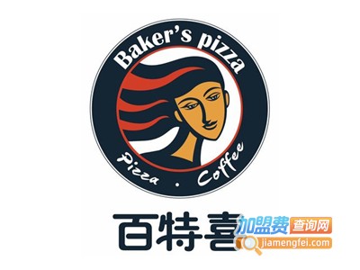 百特喜意大利餐厅加盟电话