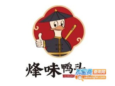 烽味鸭头加盟费