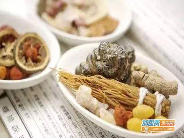 中药养生加盟费