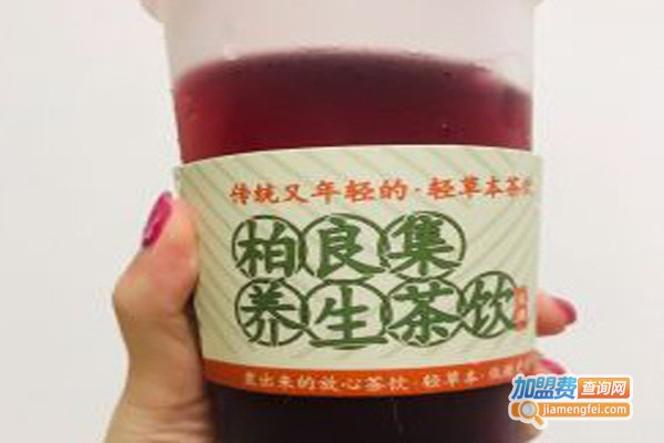 柏良集加盟费
