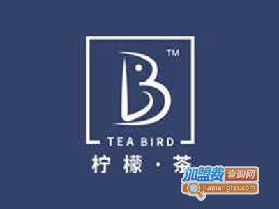 tea bird柠檬茶加盟电话