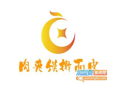 肉夹馍擀面皮加盟