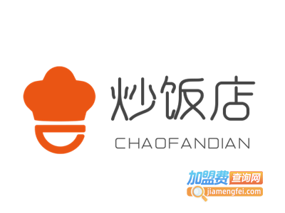 炒饭店加盟