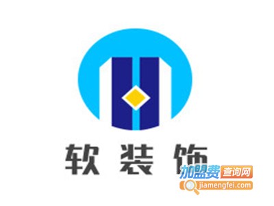 软装饰加盟