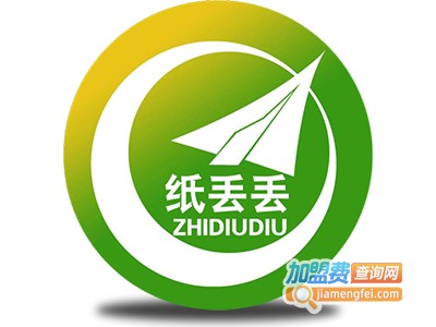 纸丢丢回收加盟电话