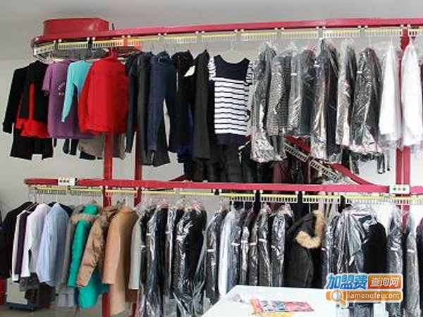 北京干洗店加盟费