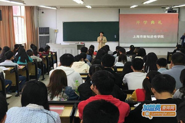 初中培训班加盟费